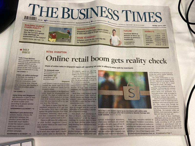 business times ecommerce booster